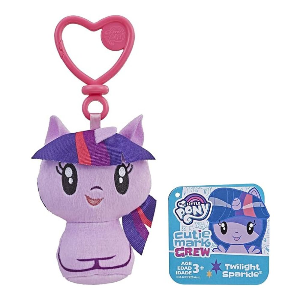 Animales de Juguete Hasbro Llavero