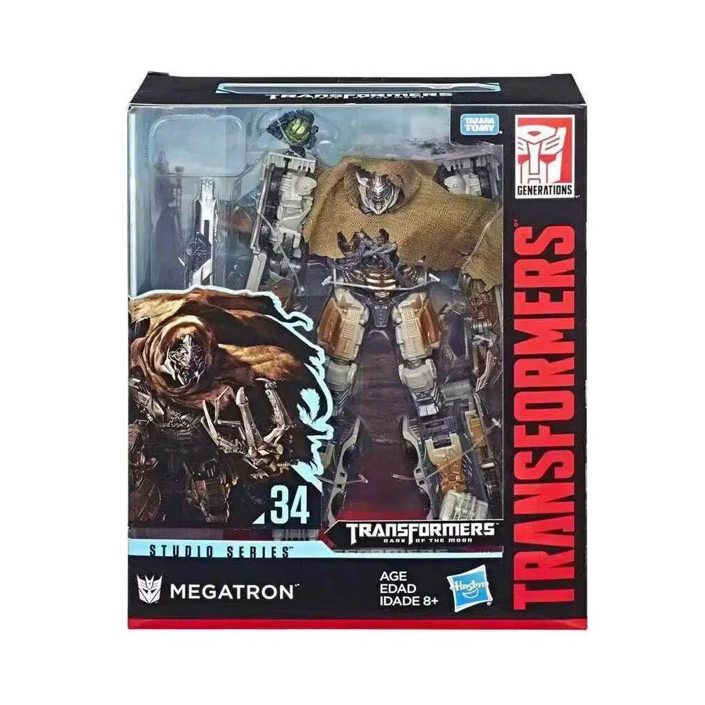 img Figura de Accion Hasbro Megatron Transformers
