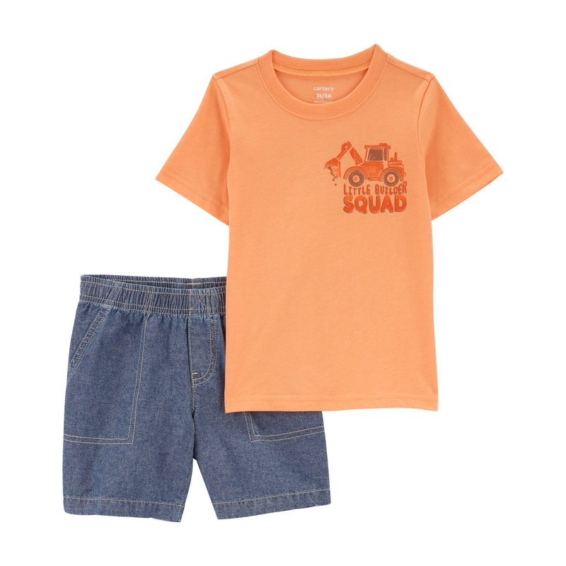img CONJUNTO NINO 1Q508410