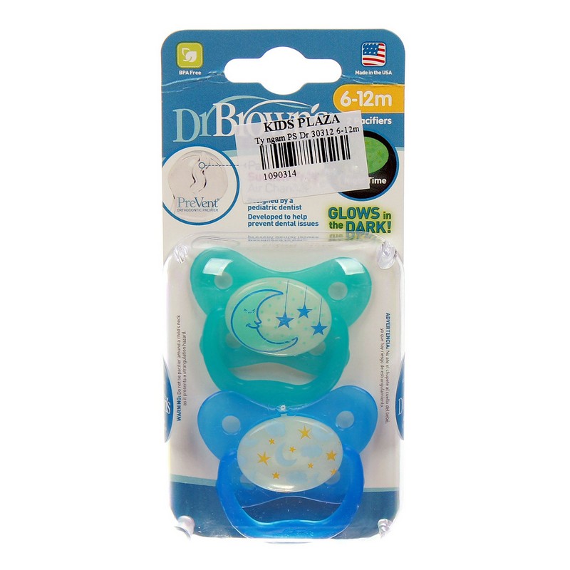 img DR. BROWN'S - CHUPETE FLUORESCENTE BUTTERFLY SHIELD ETAPA 2 (6-12 M ) AZU
