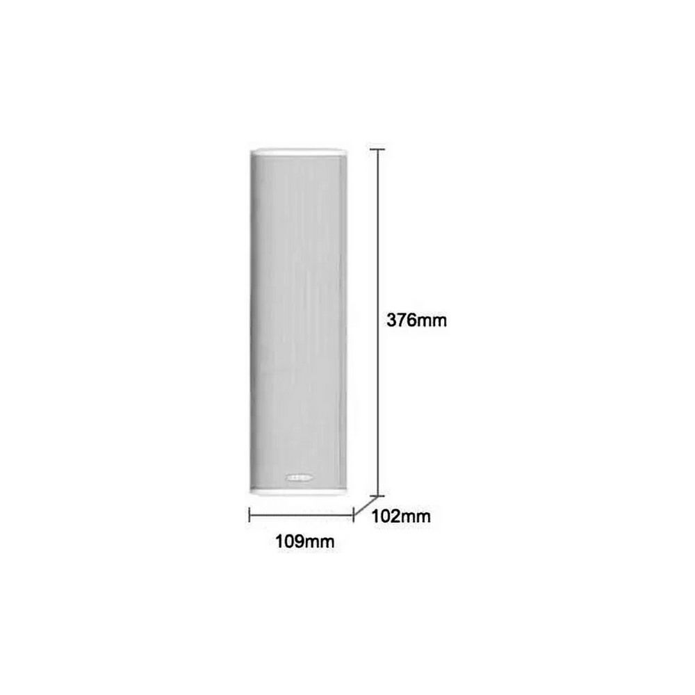img Parlante de Columna DSPPA para Exterior 30w color Blanco DSP255IIW