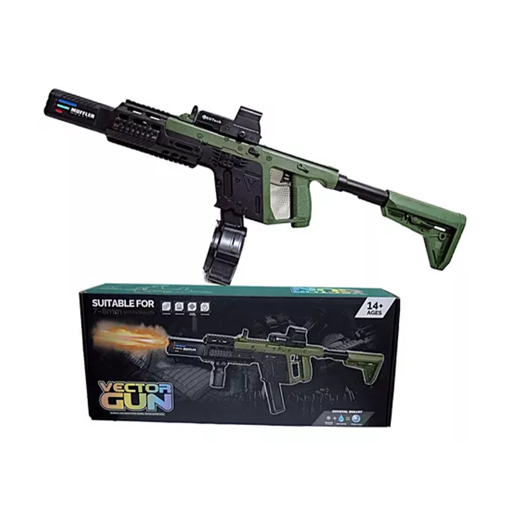 Vector Gun Bota Humo y Luz RGB 85cm de Largo.