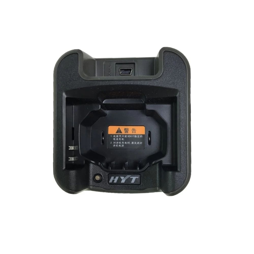 img Cargador Base Hytera para Radios TC320 CH05L01