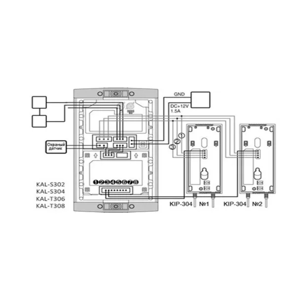 img Frente de Calle Kocom para 4 Apartamentos Metodo Manos Libres Compatible con KIP-304 KAL-S304